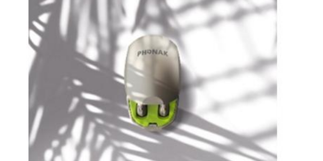 Phonak présentera son nouveau paradigme en matière de qualité du son en septembre